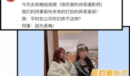 爆料女圈内人,爆料女星的背后故事