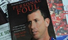 直播爆料假球是真的吗视频,假球真相揭秘，视频揭露惊人内幕